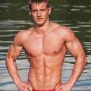 Male college stud for upscale gentleman in Humboldt County area